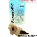 σακουλα σκουπας panasonic mce 60-69,70-79,80